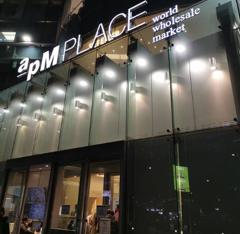 韓國購物攻略 服裝批發全指南