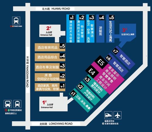 2024上海酒店商業(yè)空間博覽會 賦能產(chǎn)業(yè)升級，引領(lǐng)未來酒店生態(tài)